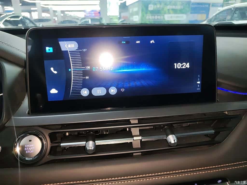 Chery Tiggo 8, 2024 13