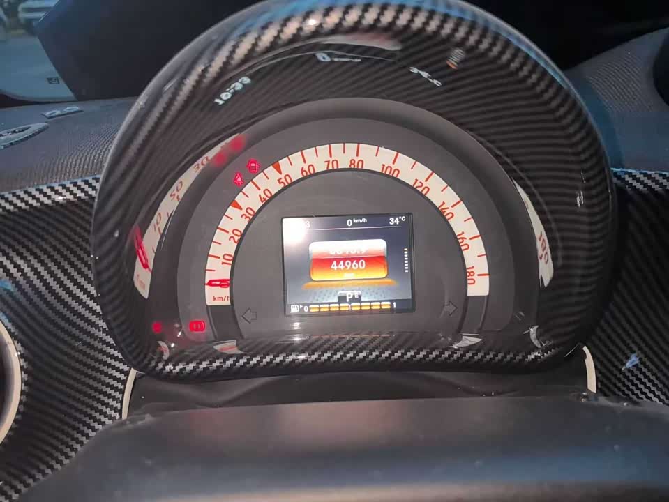 smart fortwo