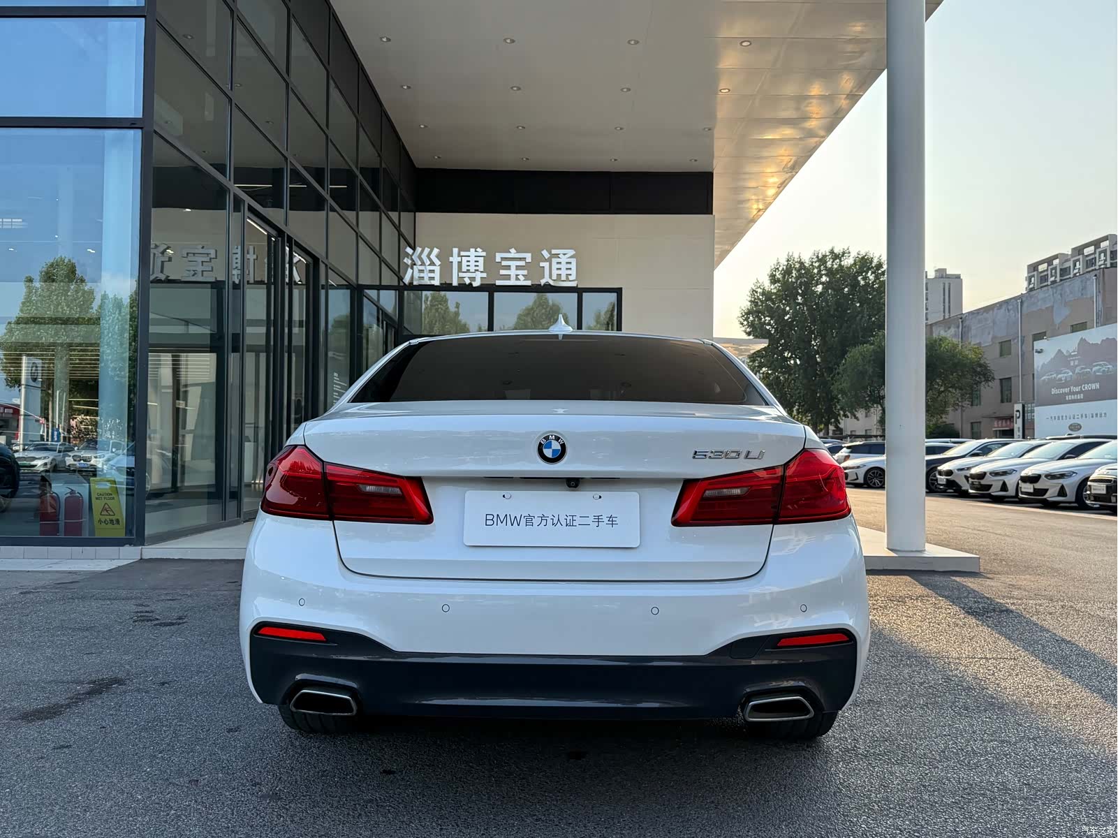 BMW 5 Series, 2019 12