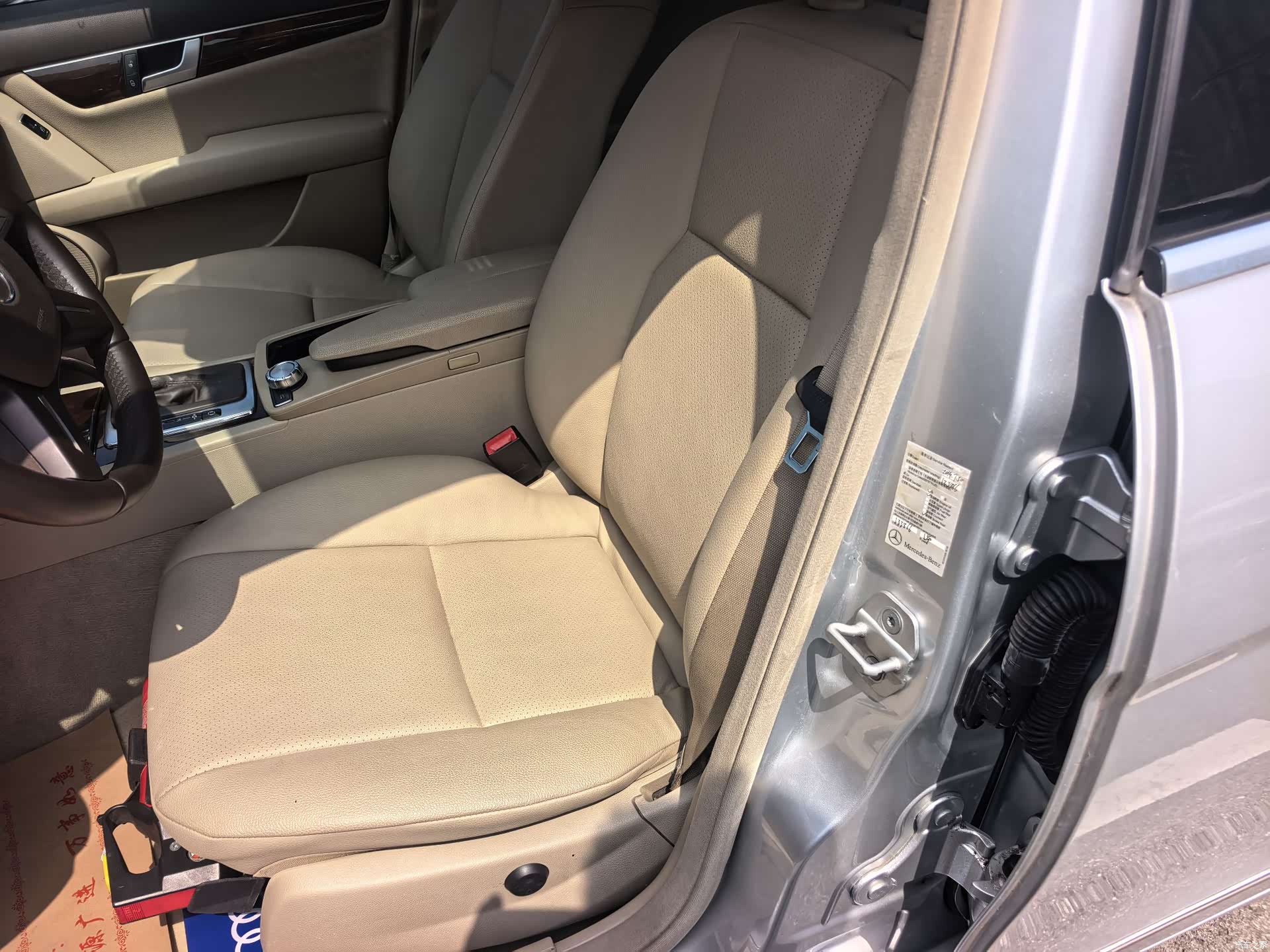 Mercedes-Benz C-Class, 2013 15