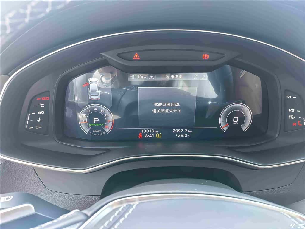 Audi A7L, 2025 10