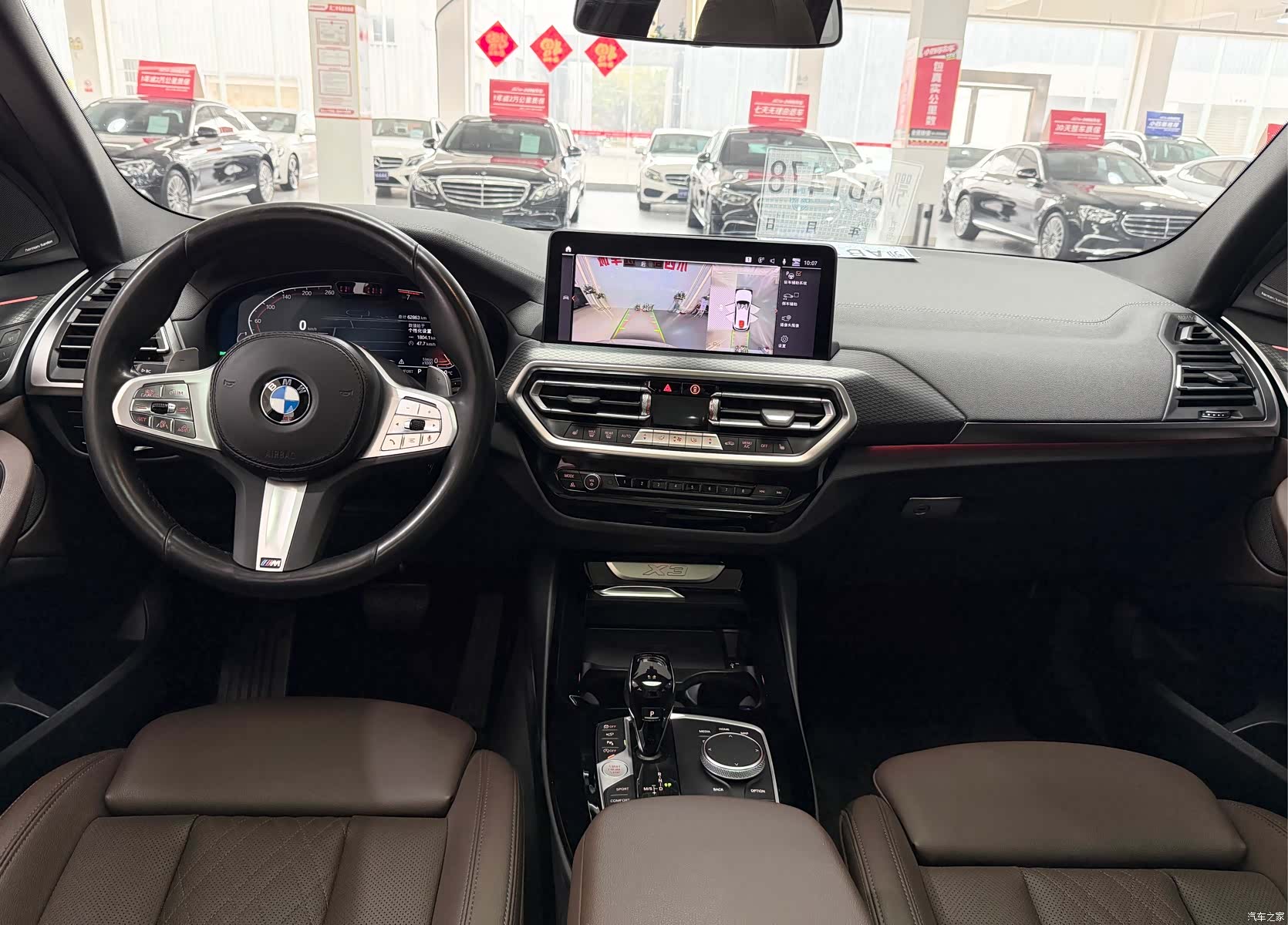 BMW X3, 2023 13