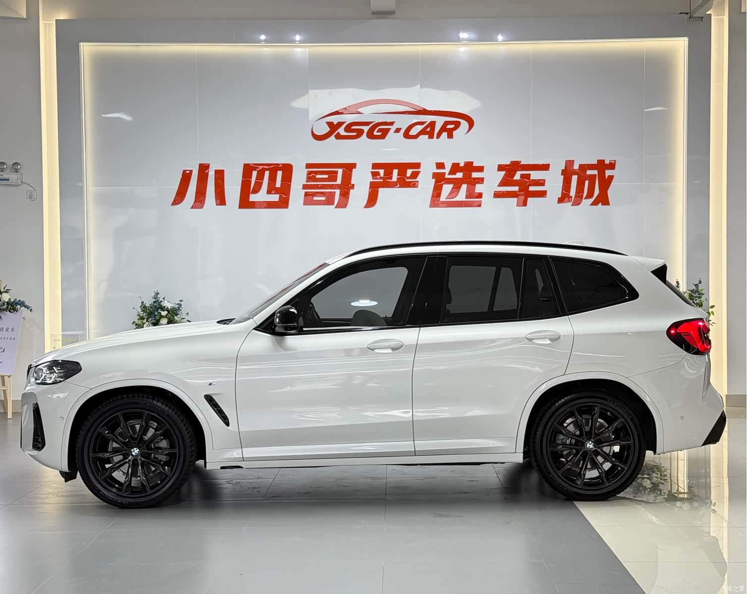 BMW X3, 2023 7
