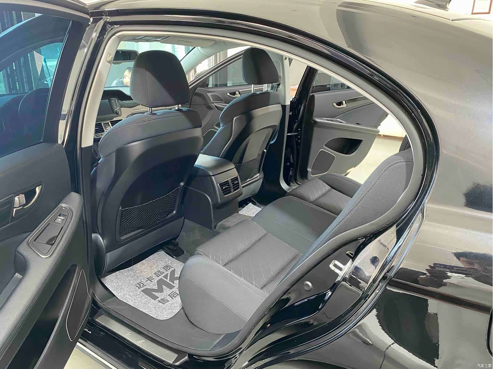 Hongqi H7, 2020 10