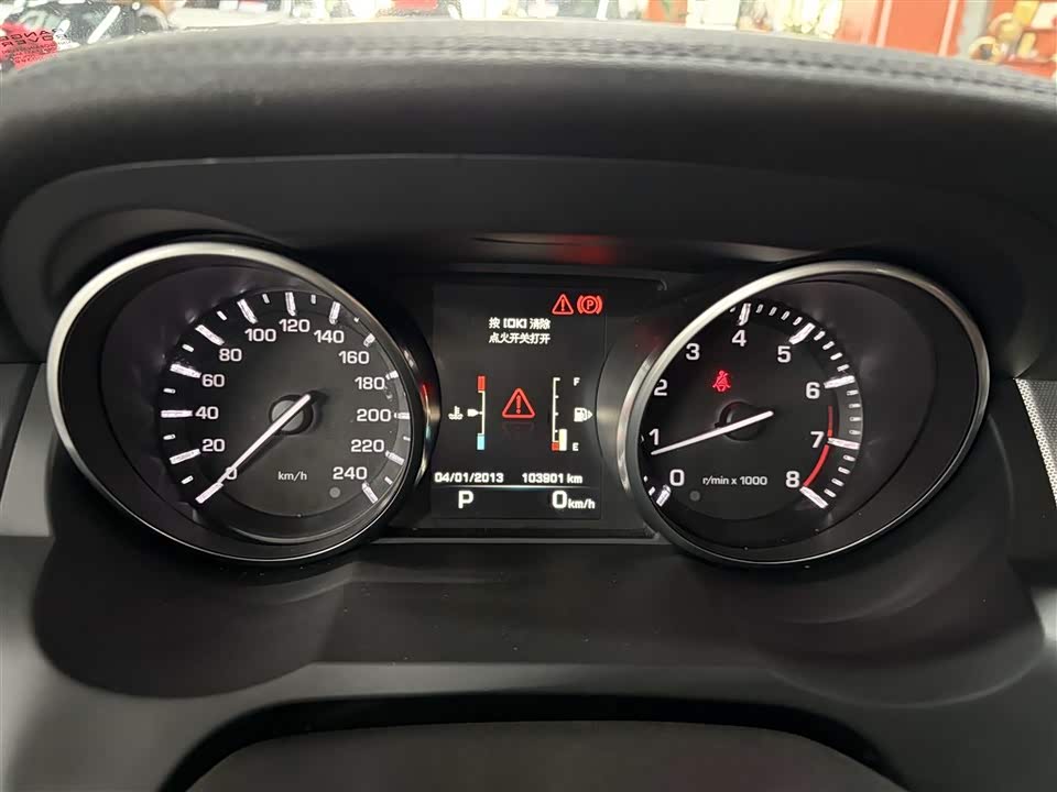 Land Rover Range Rover Aurora