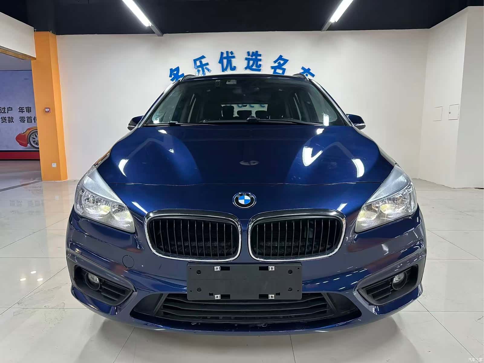 BMW 2 Series, 2017 2