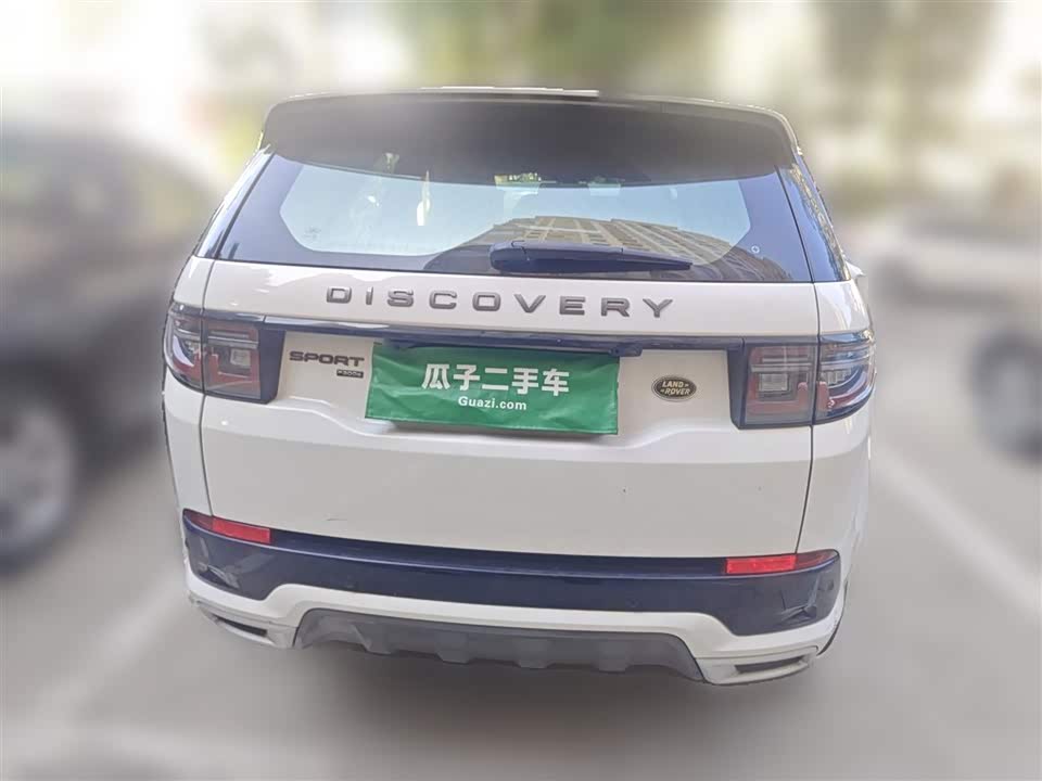 Land Rover Discover sources for sports