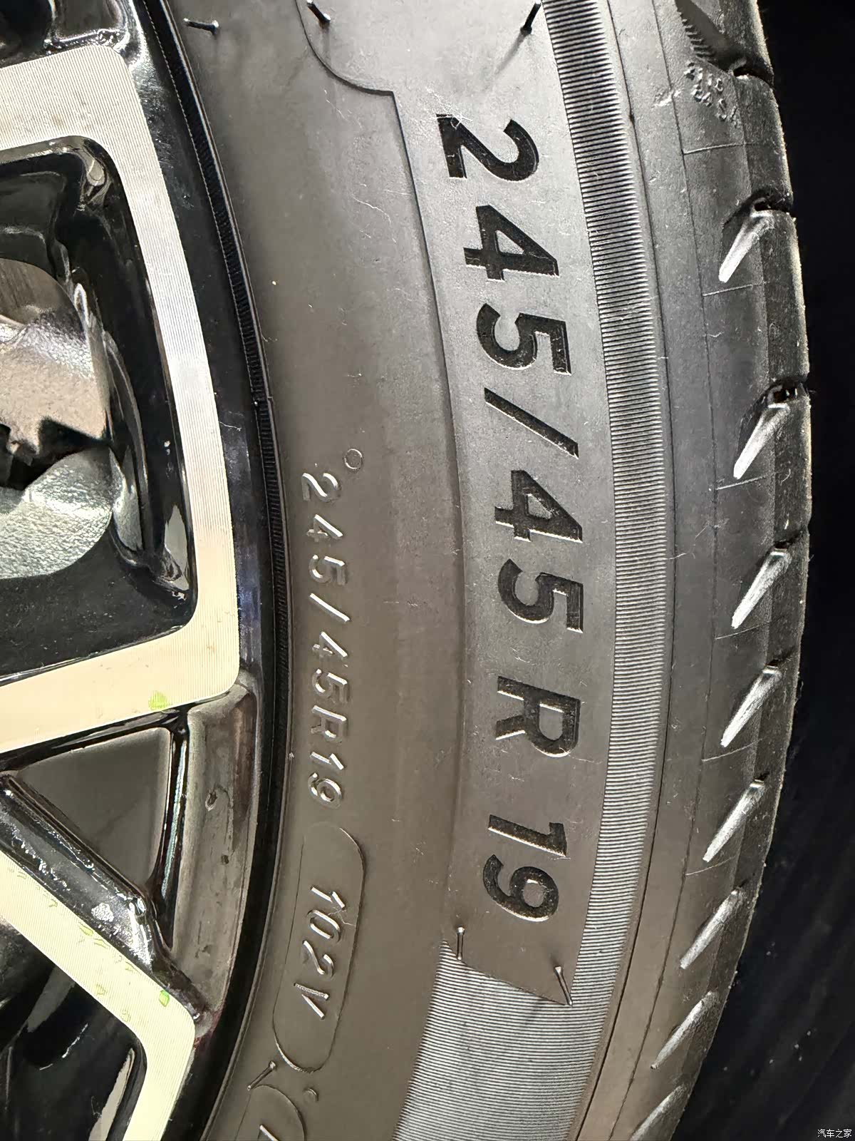 Zeekr 007, 2025 18