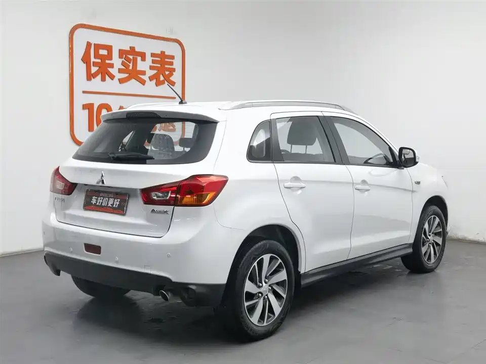 Mitsubishi Jinxuan ASX