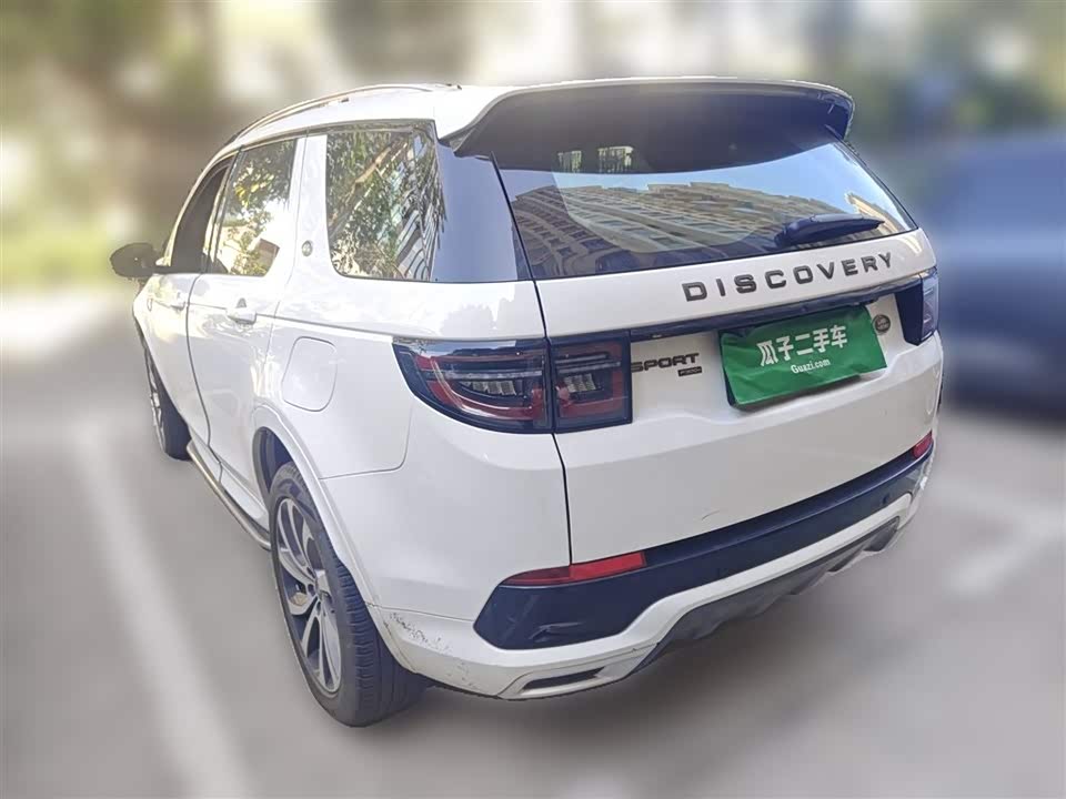 Land Rover Discover sources for sports