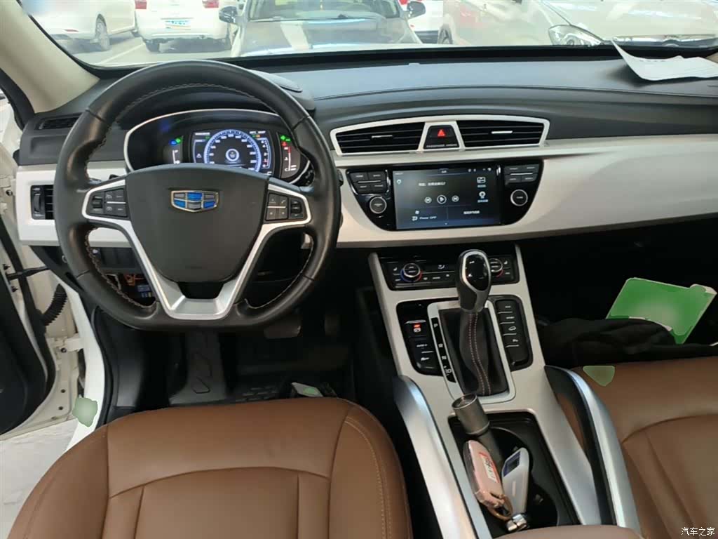Geely Boyue, 2017 10