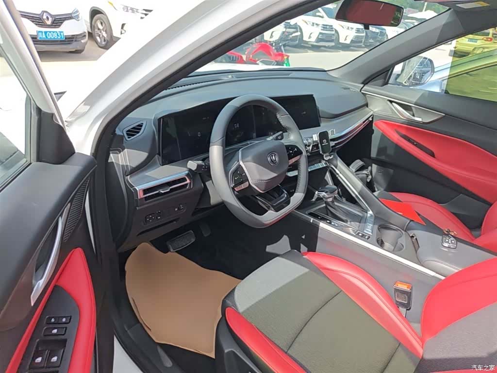 Changan CS35, 2024 16