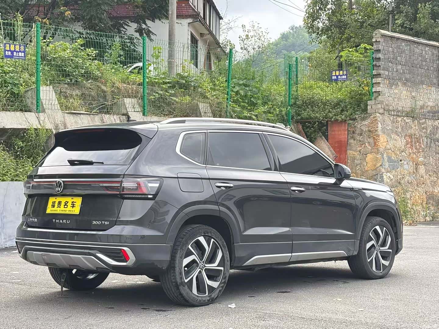 Volkswagen Tharu, 2023 7