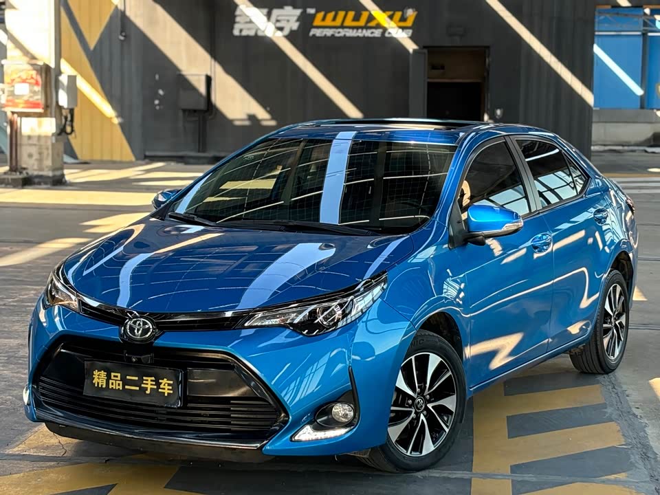 Toyota Lei Ling