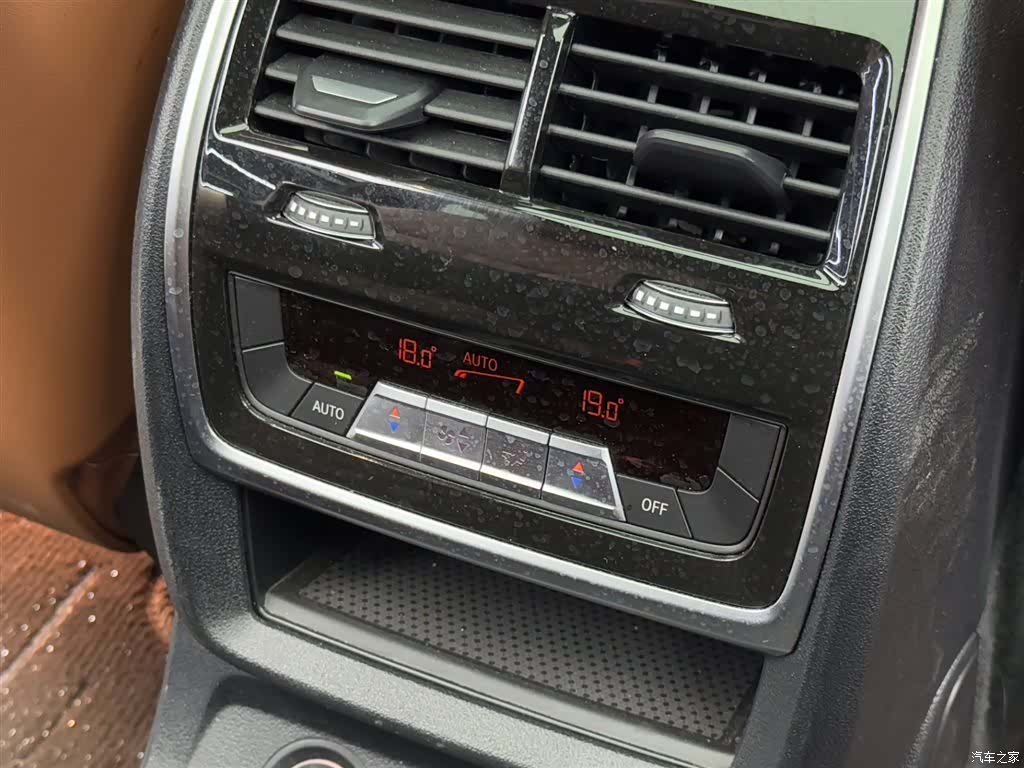BMW X7, 2023 12