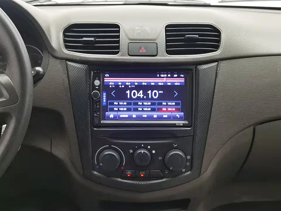 Wuling Wuling Hongguang