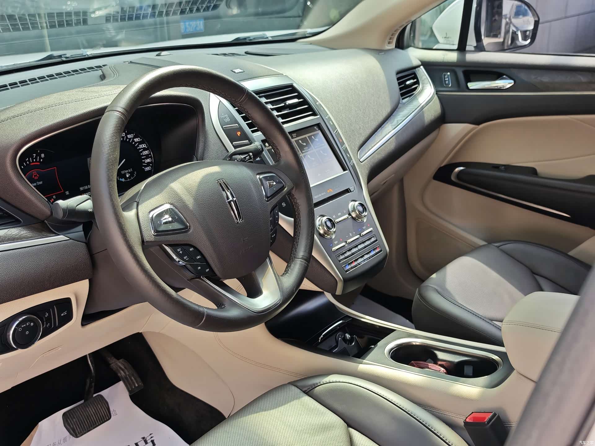 Lincoln MKC, 2018 15