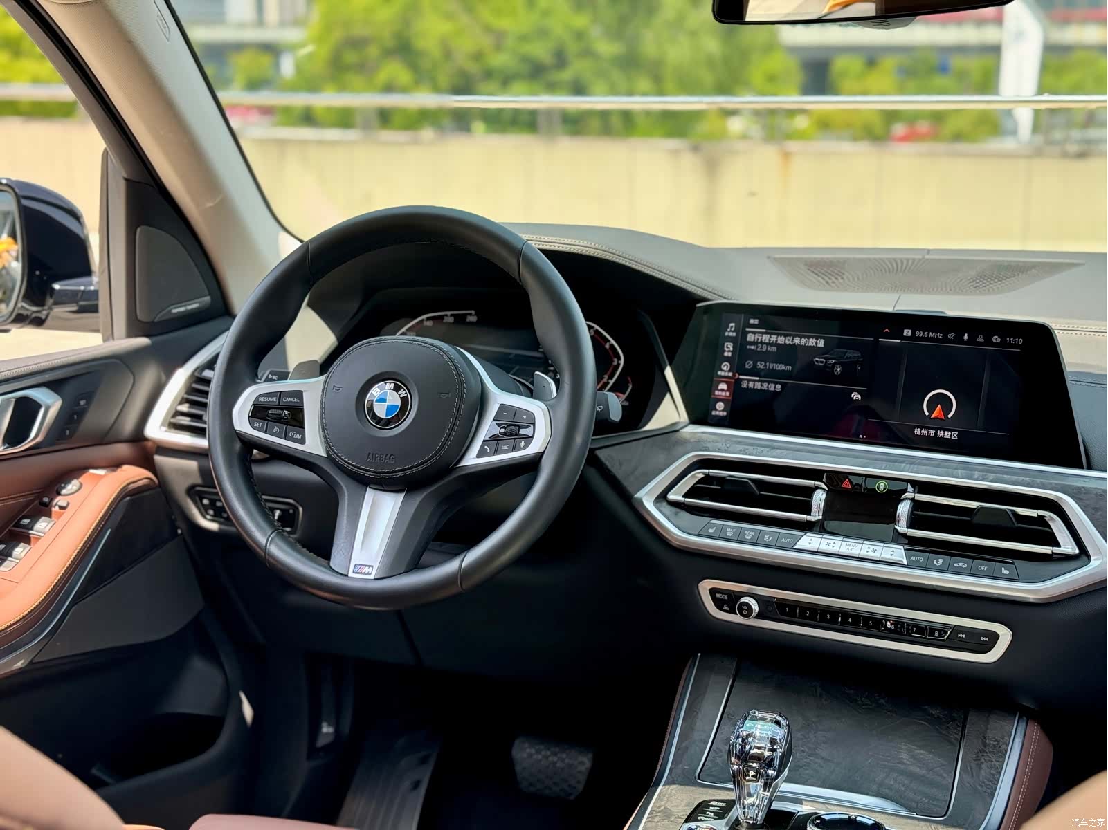 BMW X5, 2021 6