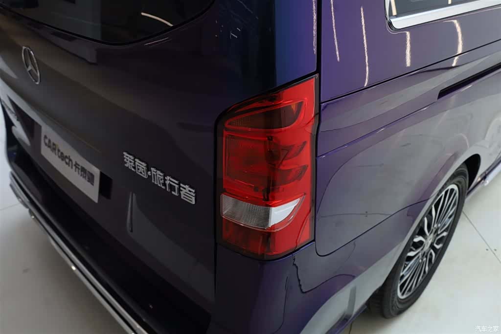 Mercedes-Benz 7, 2021 9