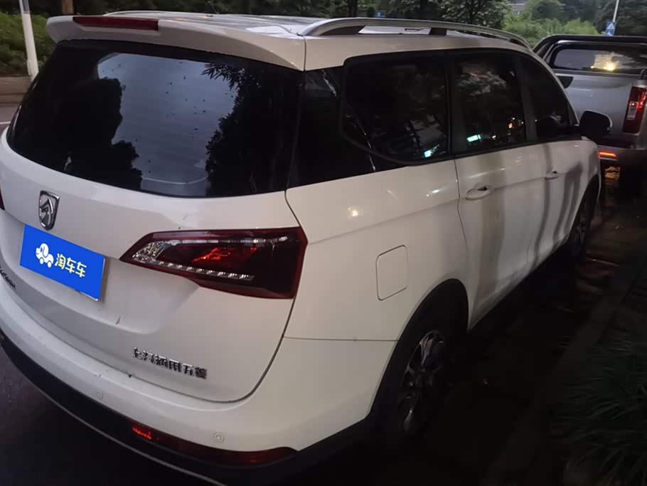 Baoding 730 Baoding 730