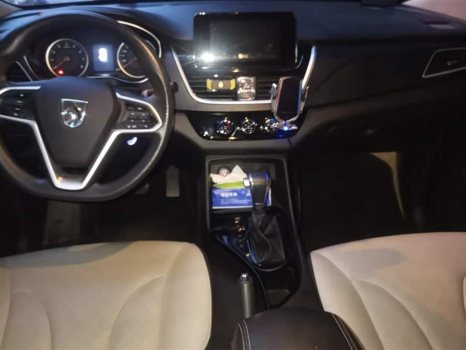 Baoding 730 Baoding 730