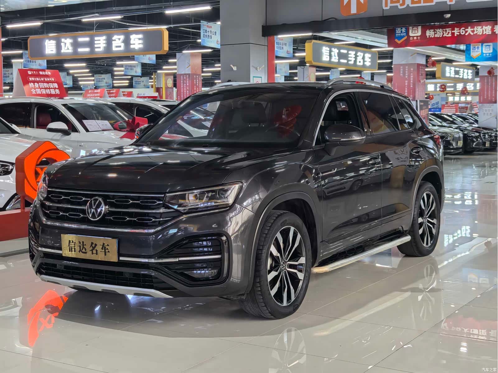 Volkswagen Tayron, 2022 1