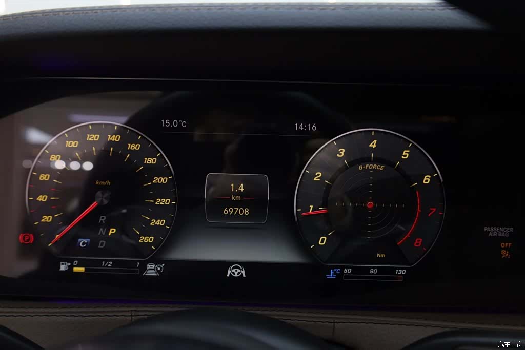 Mercedes-Benz S-Class, 2019 15