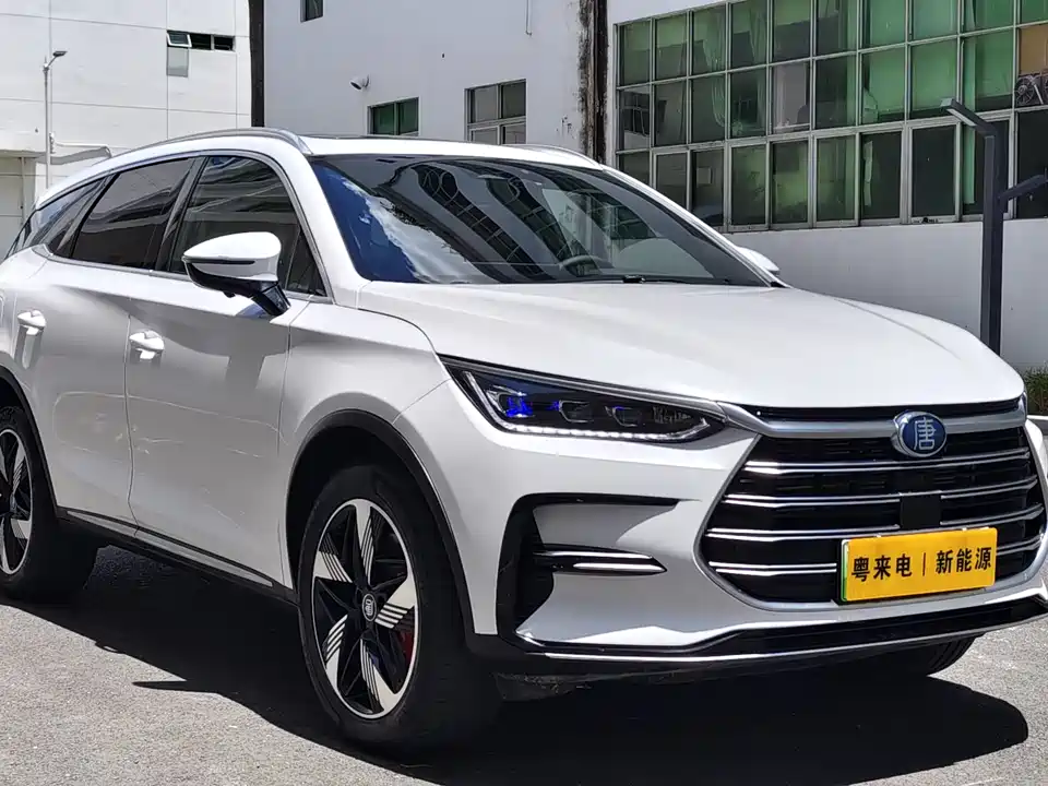 BYD Tangxin Energy BYD Tangxin Energy