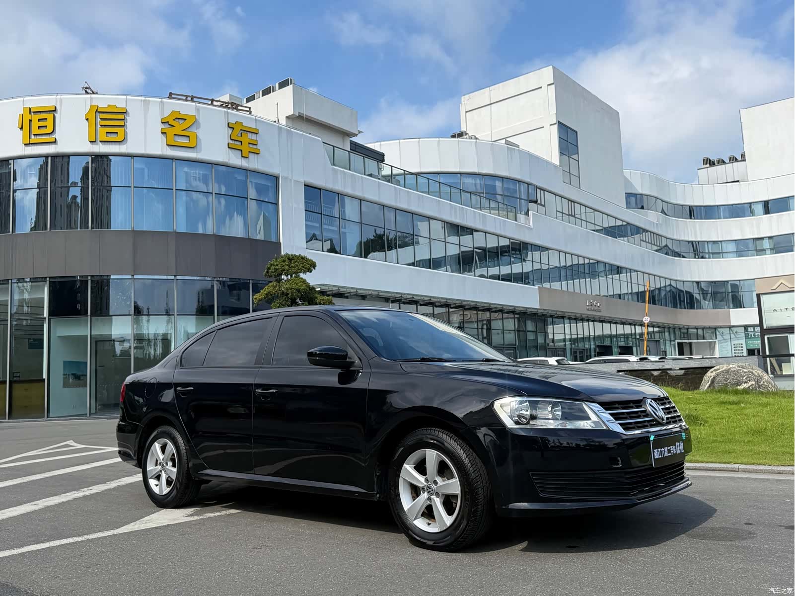 Volkswagen Lavida, 2013 3