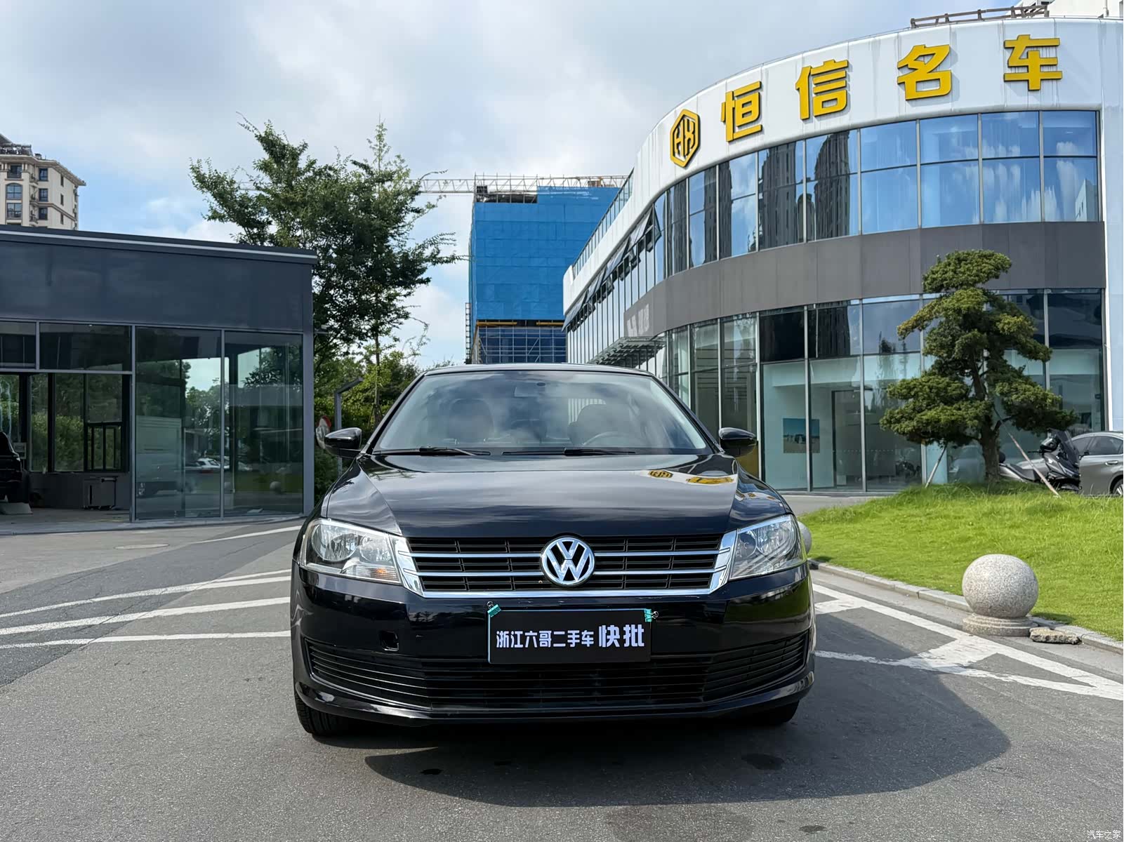 Volkswagen Lavida, 2013 2