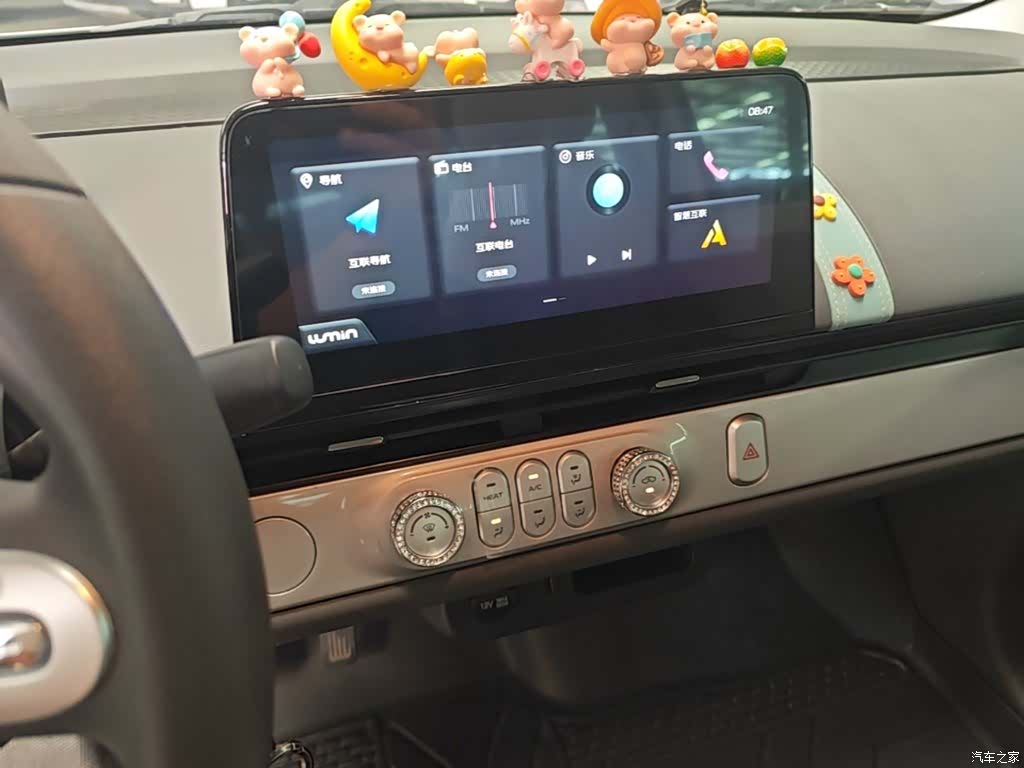 Changan Lumin, 2025 13