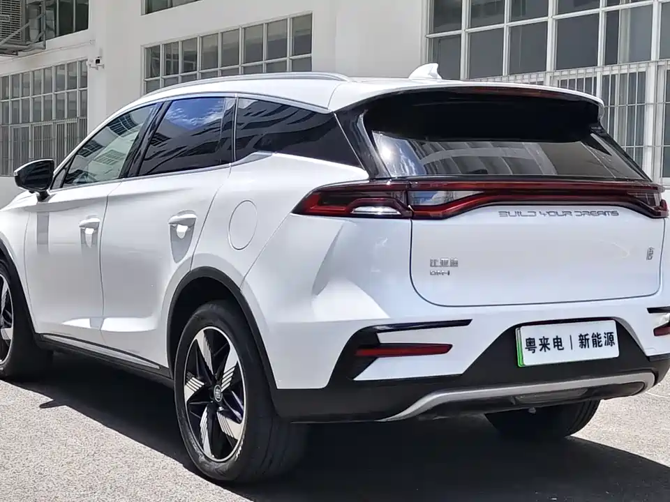 BYD Tangxin Energy BYD Tangxin Energy