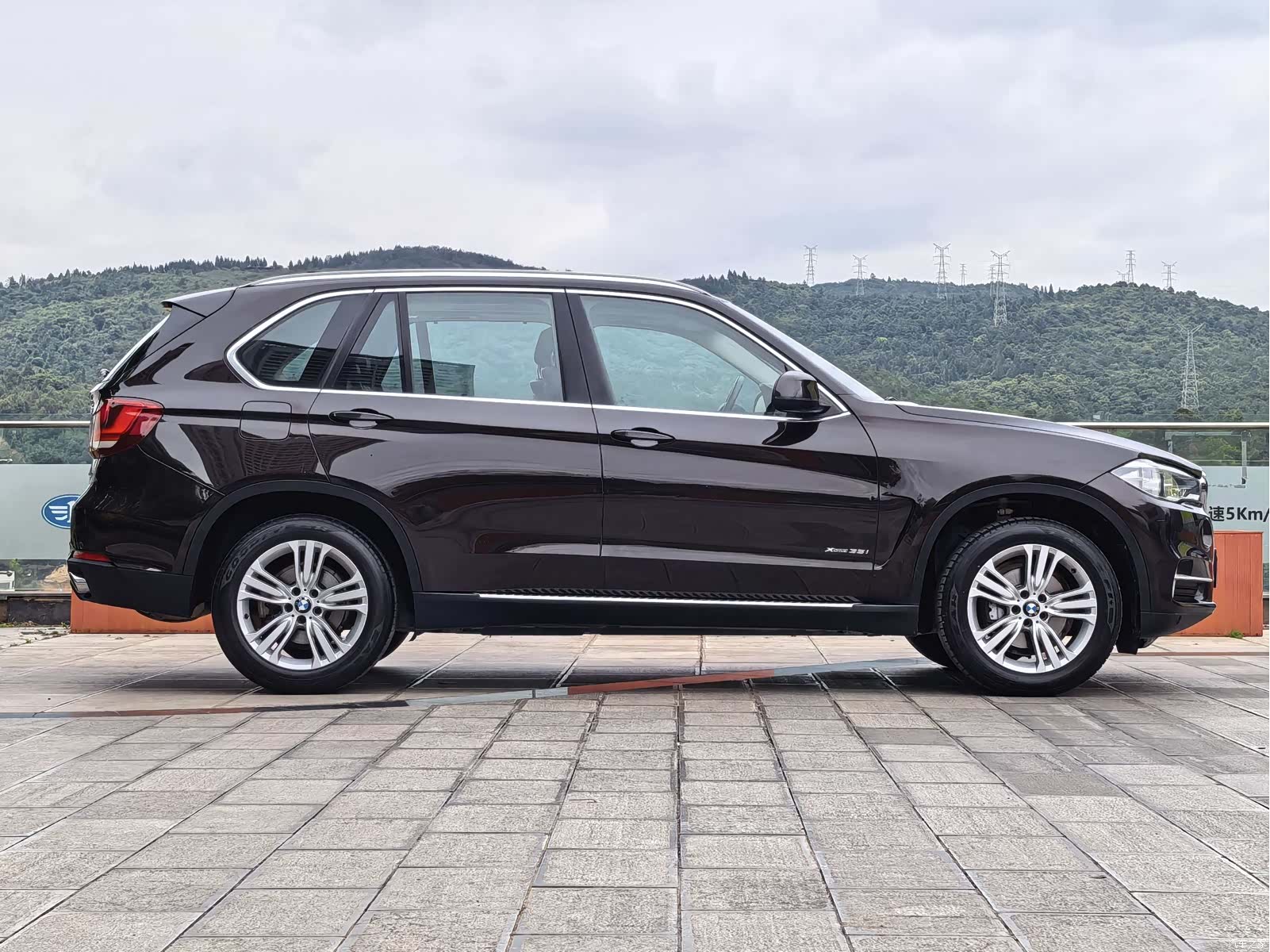 BMW X5, 2015 7
