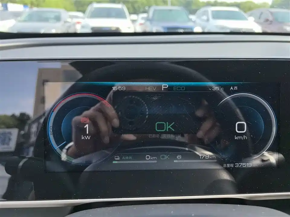 BYD Qin L BYD Qin L