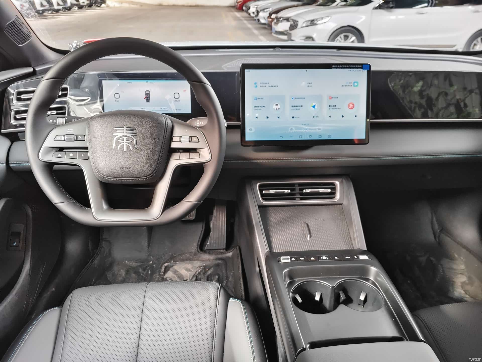 BYD Qin, 2026 4