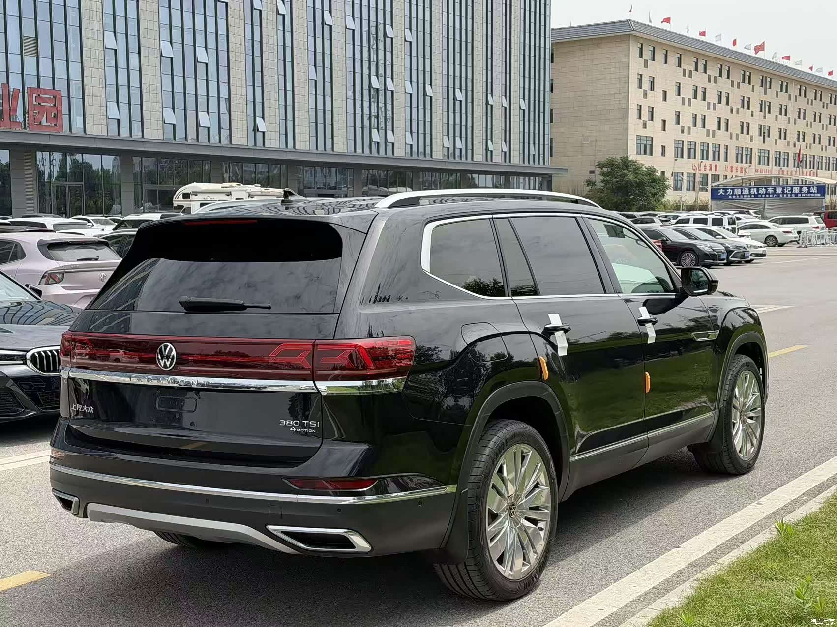 Volkswagen Teramont, 2021 13