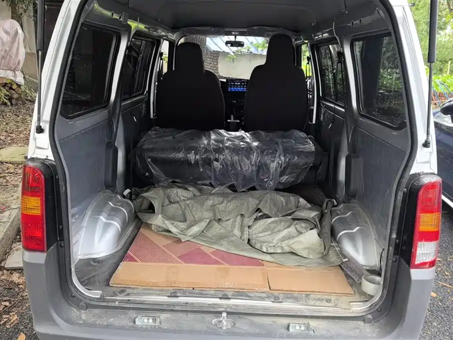 Wuling Light of Wuling