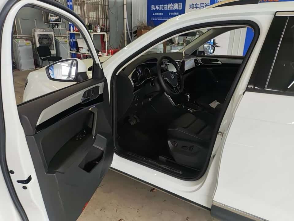 Volkswagen Tanyue Volkswagen Tanyue