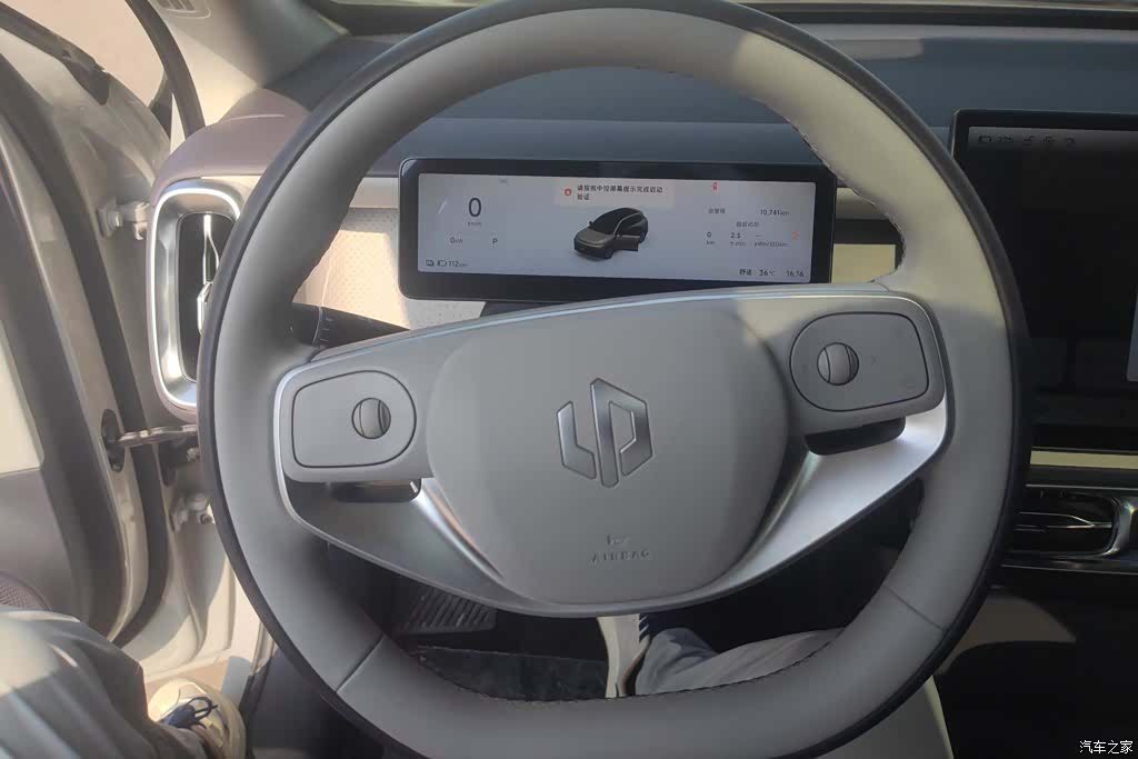 Leapmotor B10, 2025 15