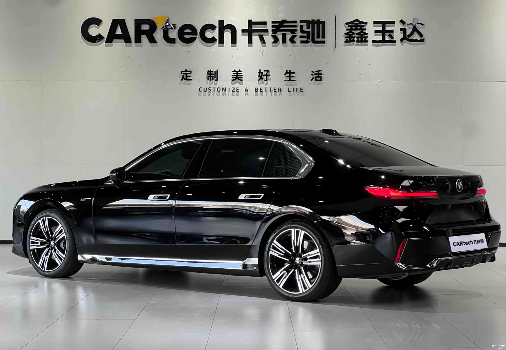 BMW 7 Series, 2024 все фото