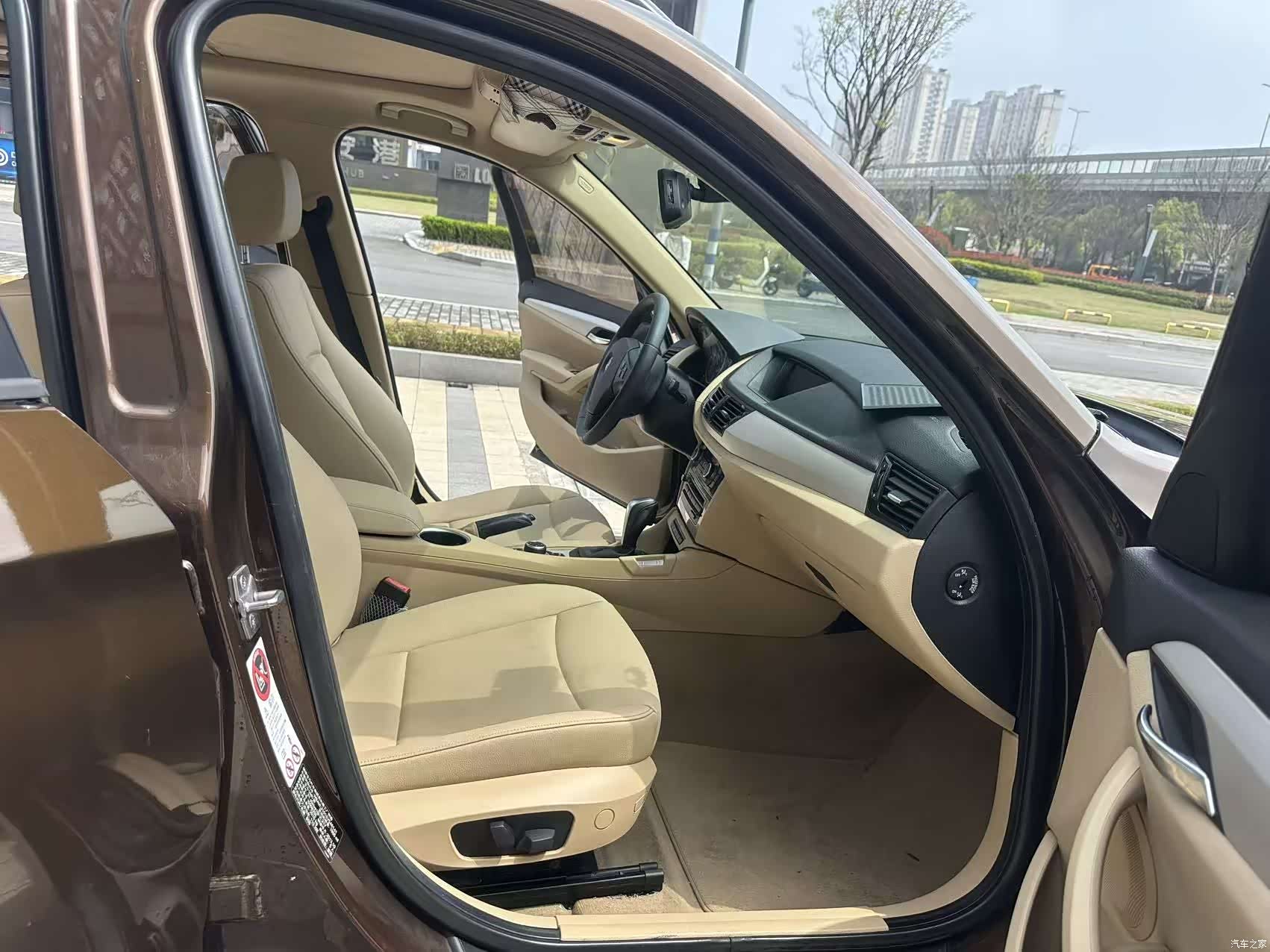 BMW X1, 2014 18