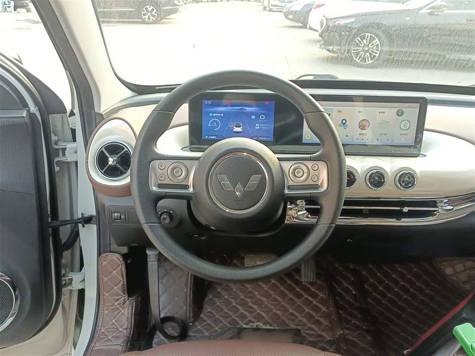 Wuling Wuling Bingguo