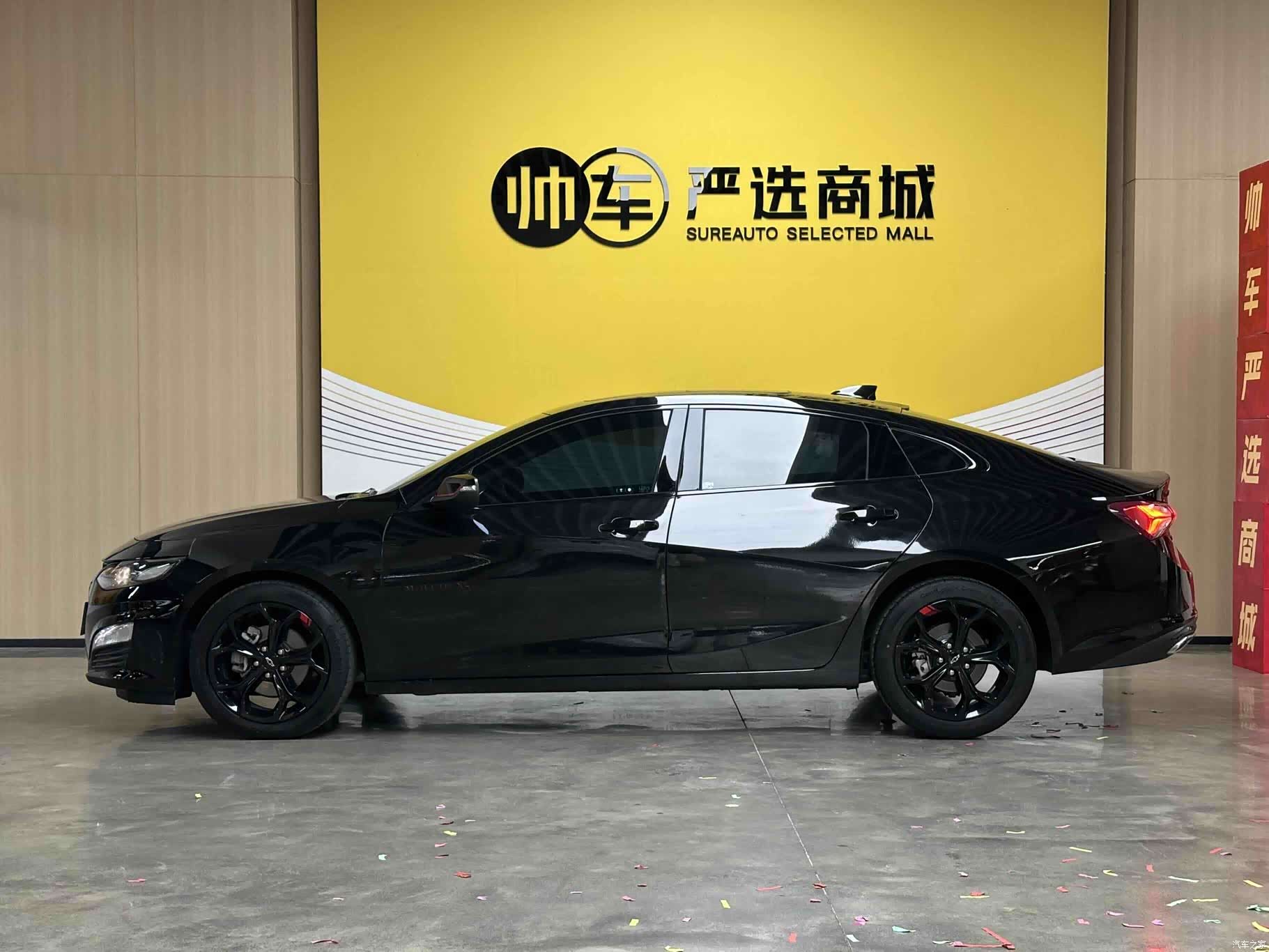 Chevrolet XL, 2022 4