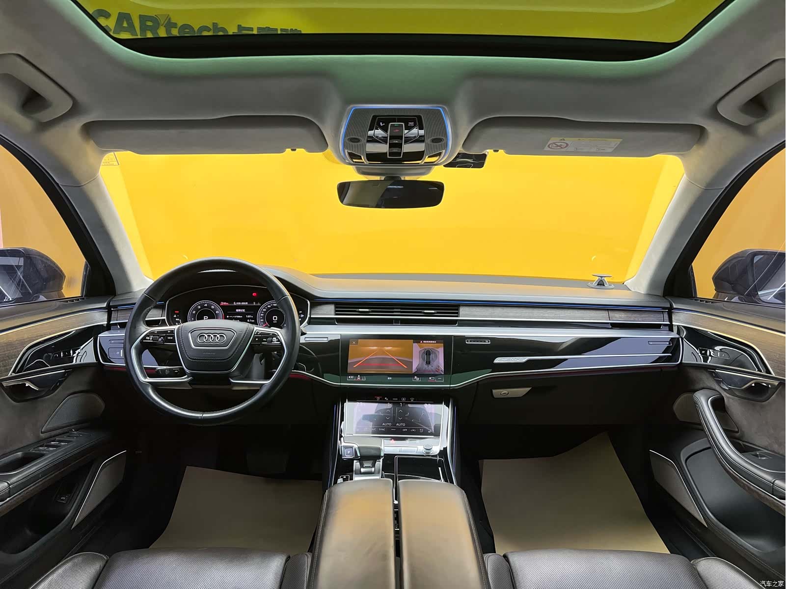 Audi A8L, 2021 17