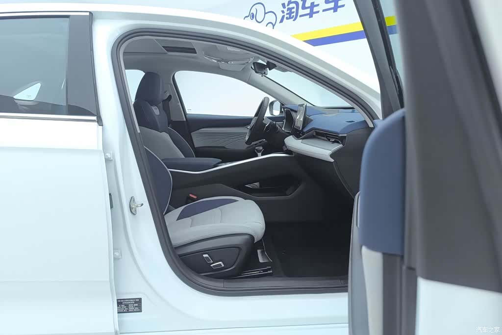 Geely Preface, 2023 8