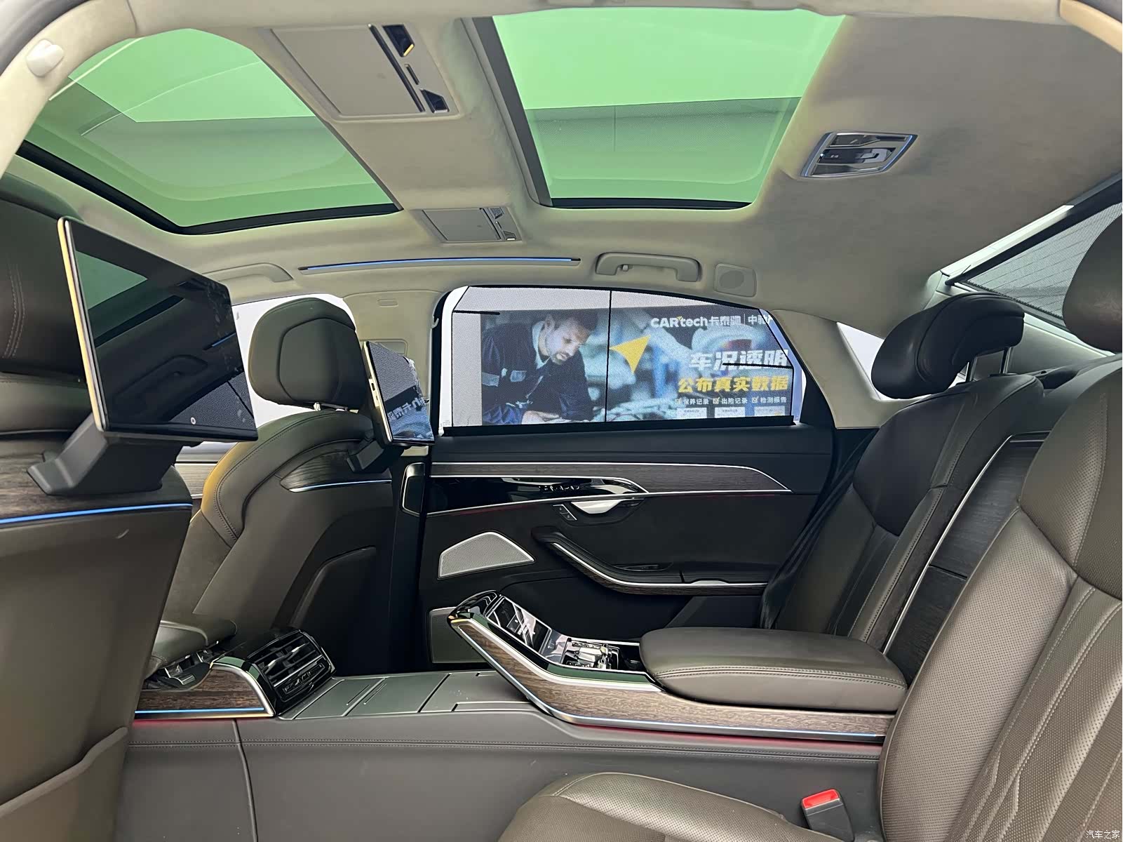 Audi A8L, 2021 10