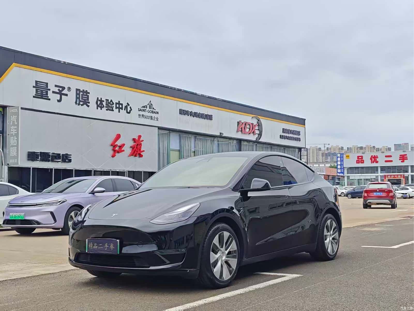 Tesla Model Y, 2022 1