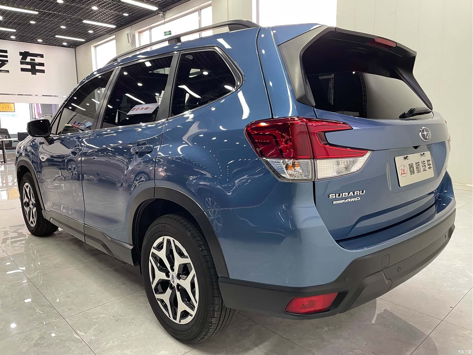 Subaru Forester, 2021 6