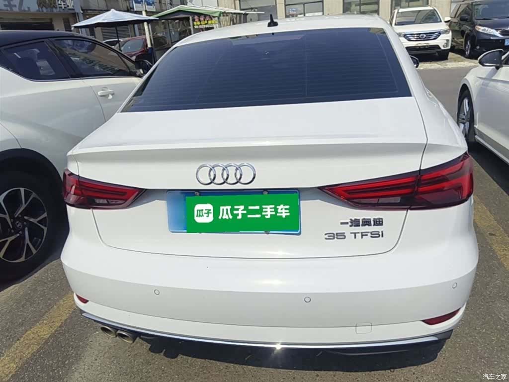 Audi A3, 2020 6