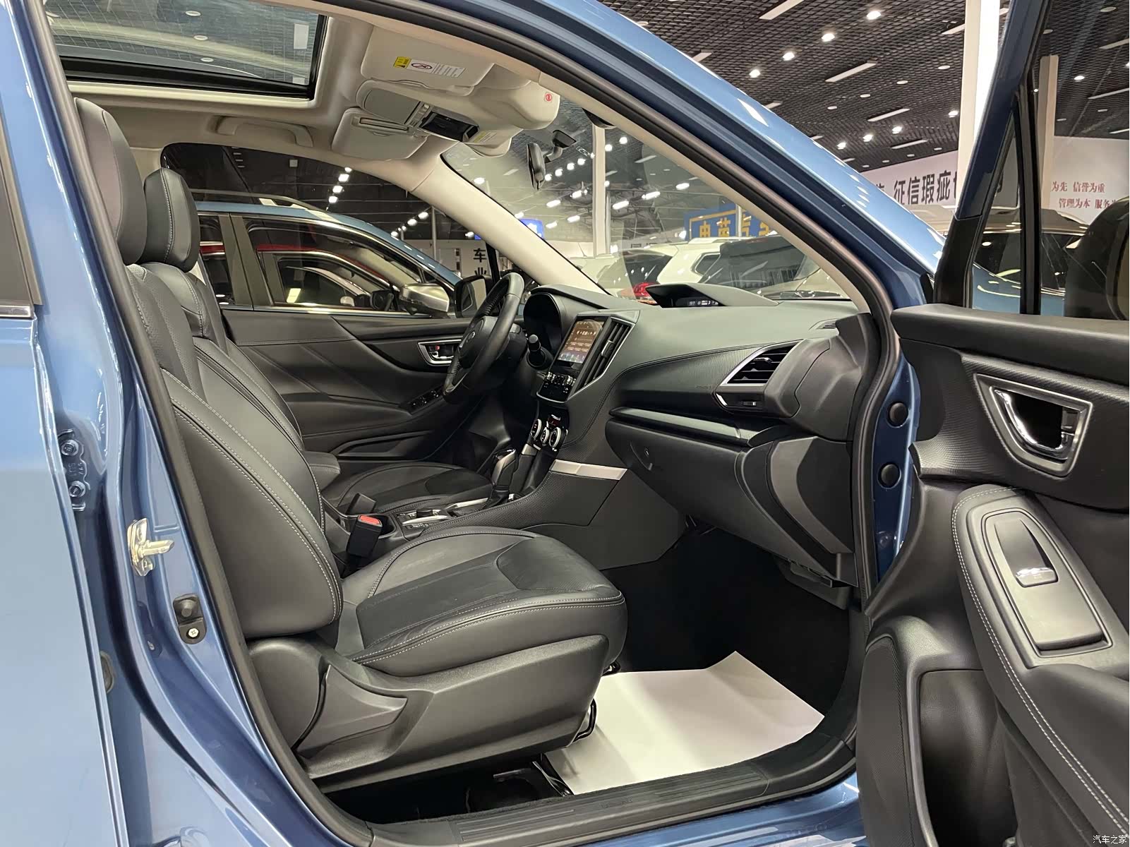 Subaru Forester, 2021 18